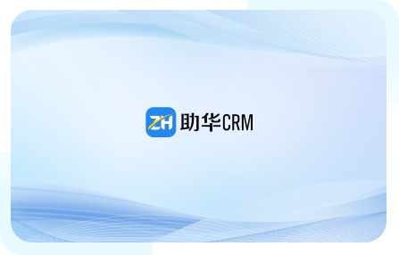 简介图片